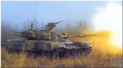 T90s (c) Military Parade JSC
